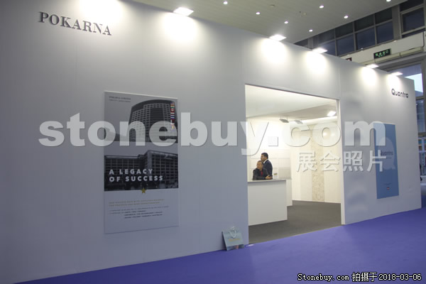 第十八屆廈門石材展