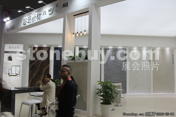 第十八屆廈門石材展