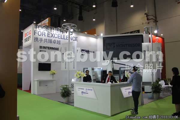 第十八屆廈門石材展