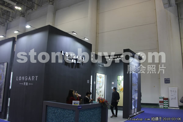 第十八屆廈門石材展
