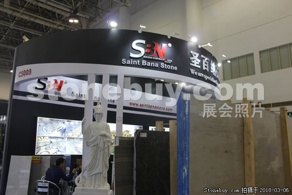 第十八屆廈門石材展