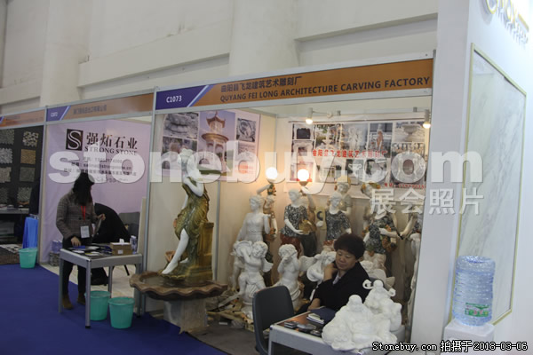 第十八屆廈門石材展