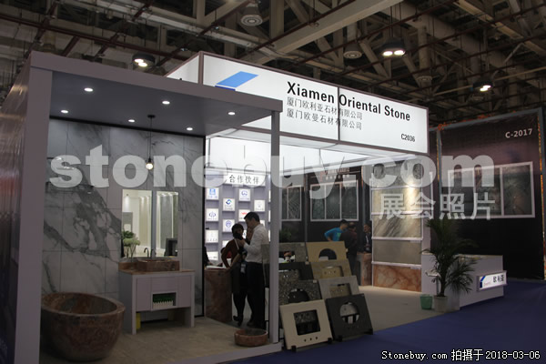第十八屆廈門石材展
