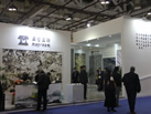 第十八屆廈門石材展