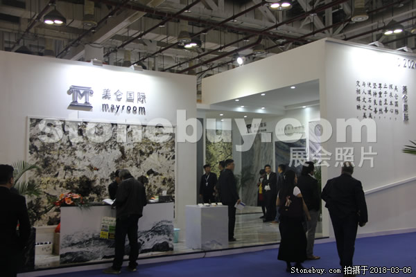 第十八屆廈門石材展