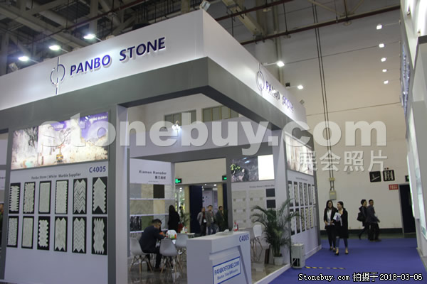 第十八屆廈門(mén)石材展