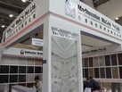 第十八屆廈門石材展
