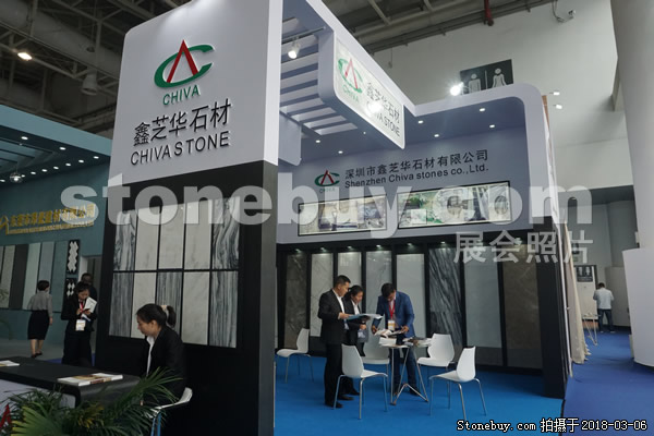 第十八屆廈門石材展