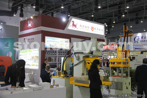 第十八屆廈門石材展