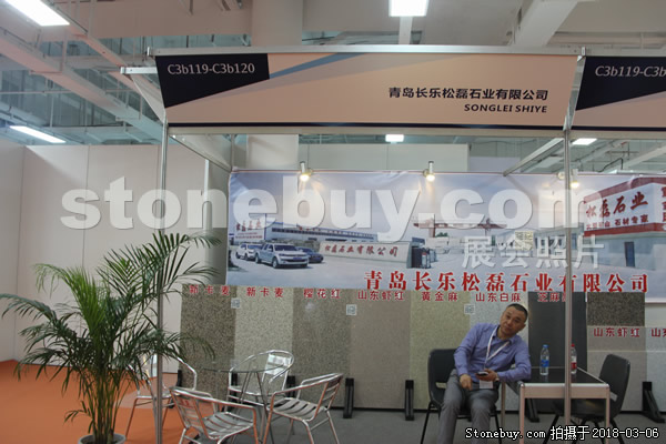 第十八屆廈門石材展