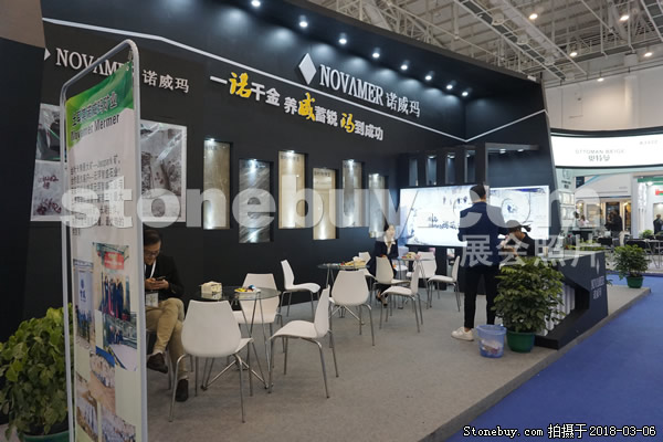 第十八屆廈門石材展