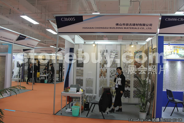 第十八屆廈門石材展