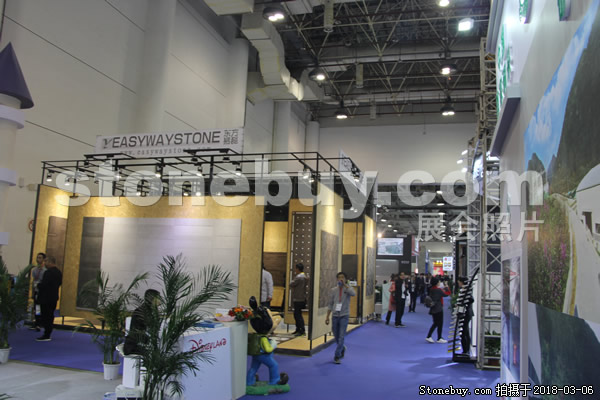 第十八屆廈門石材展