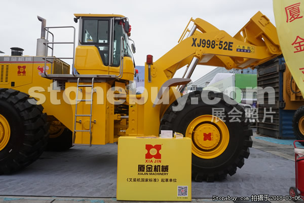 第十八屆廈門石材展