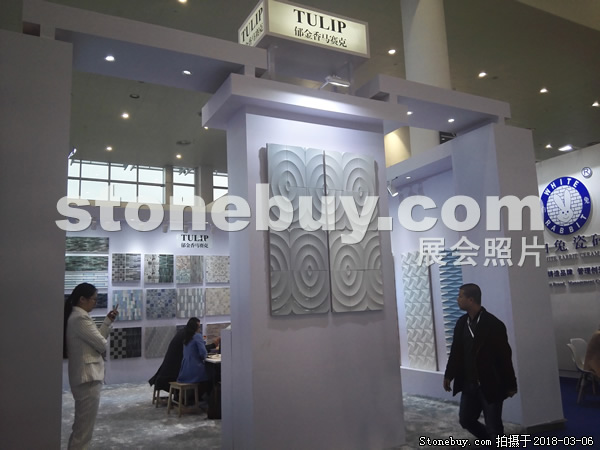 第十八屆廈門石材展