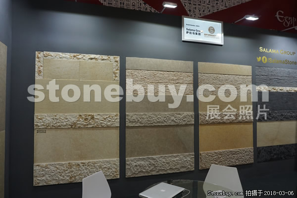 第十八屆廈門石材展