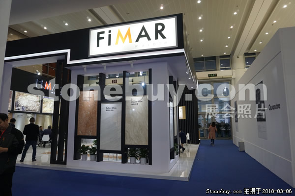 第十八屆廈門石材展