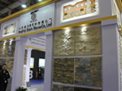 第十八屆廈門石材展