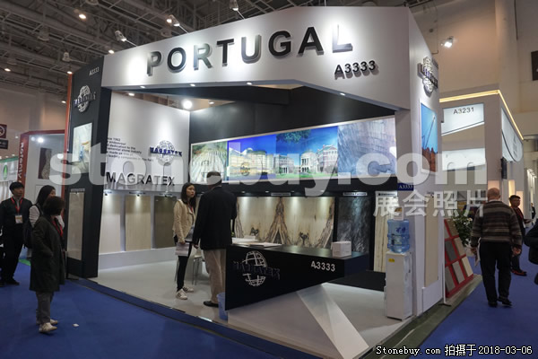 第十八屆廈門石材展