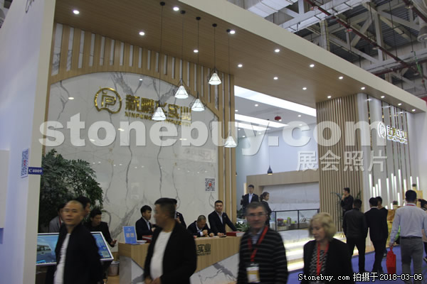 第十八屆廈門石材展