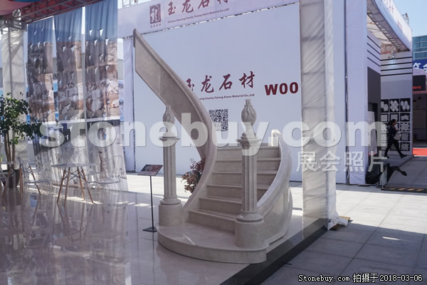 第十八屆廈門石材展