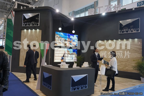 第十八屆廈門石材展
