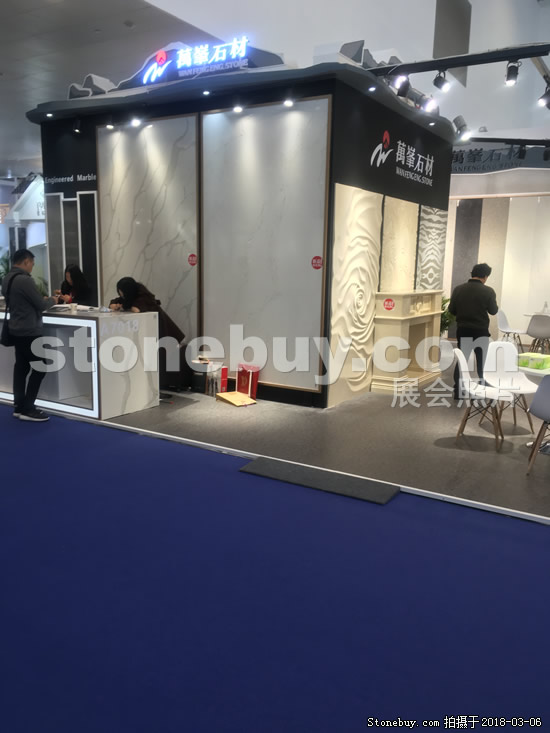 第十八屆廈門石材展