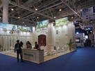 第十八屆廈門石材展