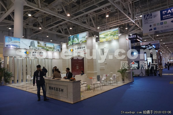 第十八屆廈門石材展