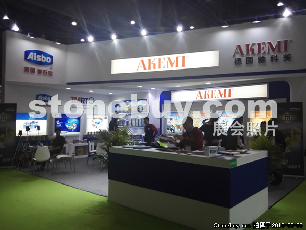 第十八屆廈門石材展