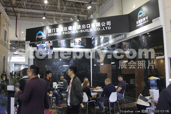 第十八屆廈門石材展