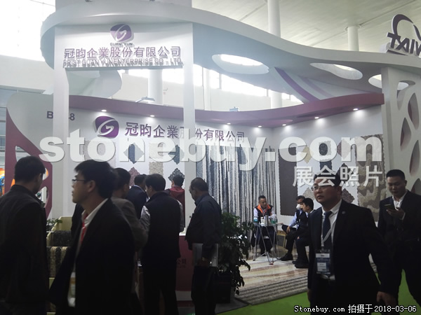 第十八屆廈門石材展