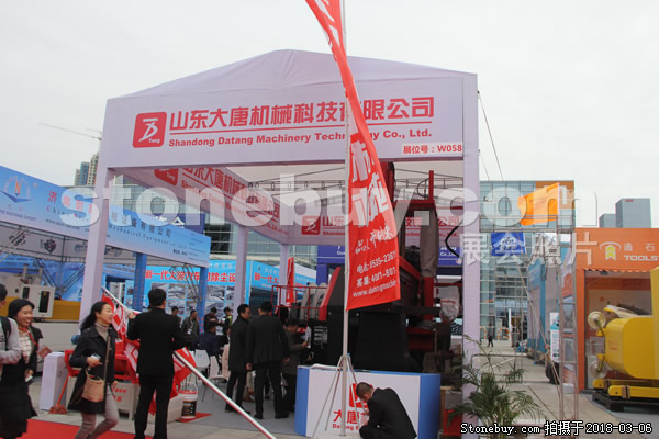 第十八屆廈門石材展