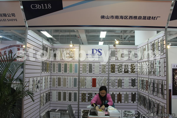 第十八屆廈門石材展
