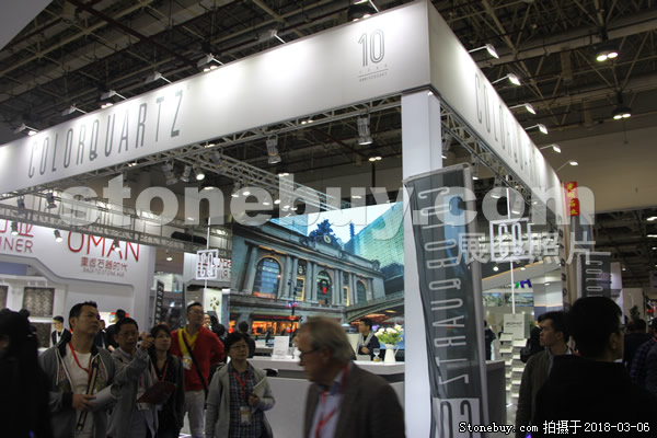 第十八屆廈門石材展