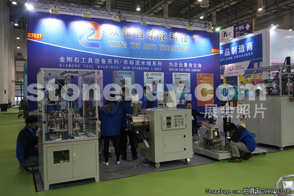 第十八屆廈門石材展