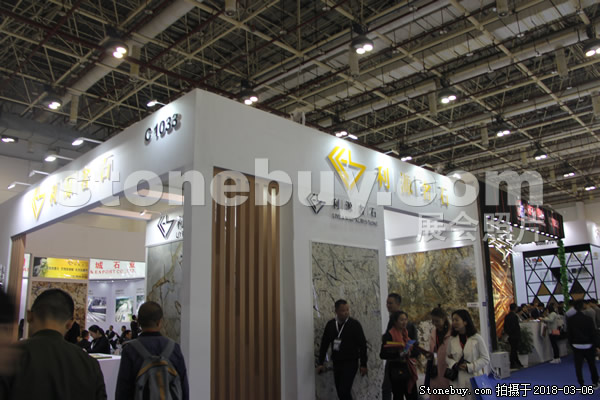 第十八屆廈門石材展