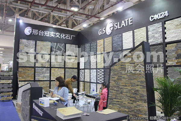 第十八屆廈門石材展