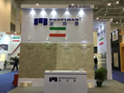 第十八屆廈門石材展