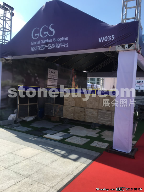 第十八屆廈門石材展