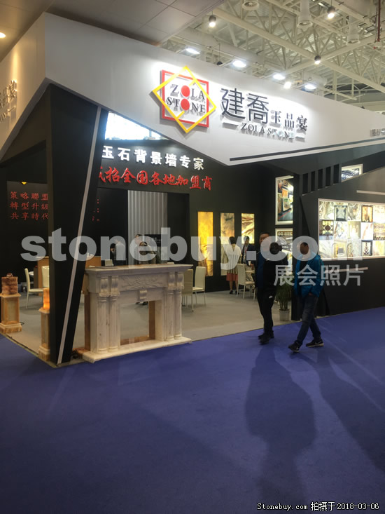 第十八屆廈門石材展