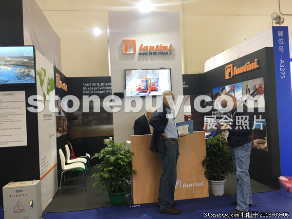 第十八屆廈門石材展