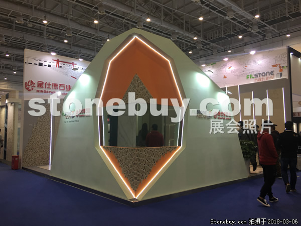 第十八屆廈門石材展