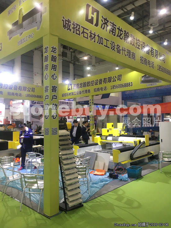 第十八屆廈門石材展