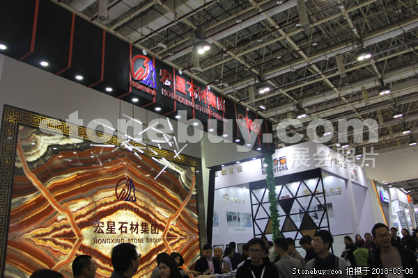 第十八屆廈門石材展