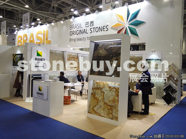 第十八屆廈門石材展