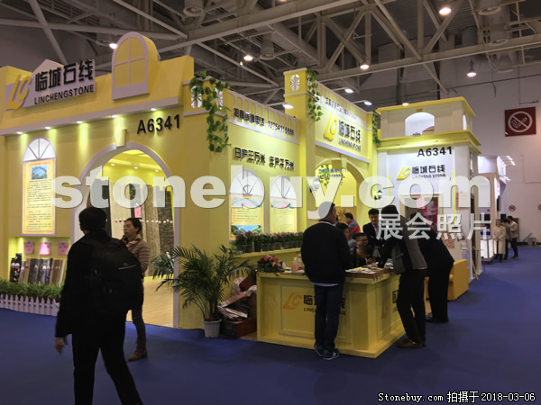 第十八屆廈門石材展