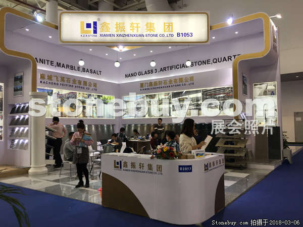 第十八屆廈門石材展