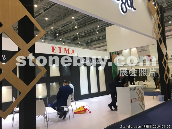 第十八屆廈門石材展