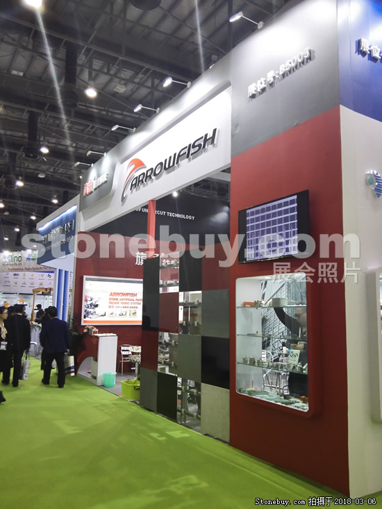 第十八屆廈門石材展